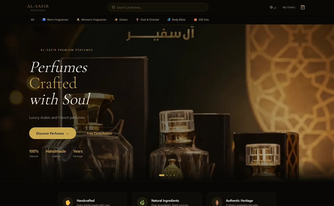 Al-Safir, a luxury perfume store built on OnStore